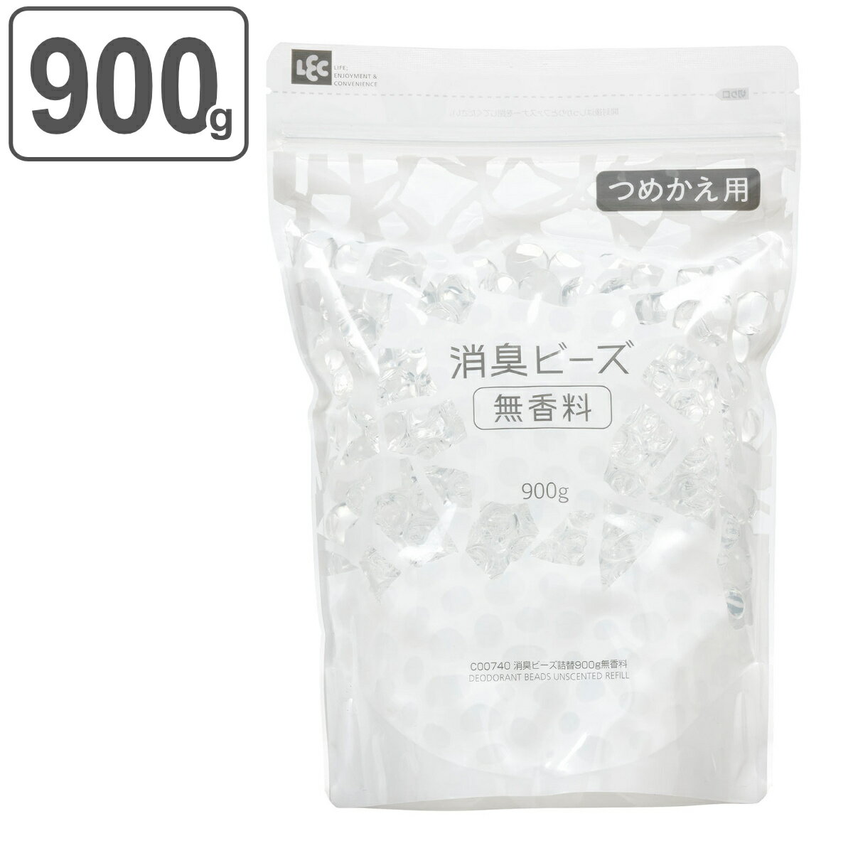 消臭剤 消臭ビーズ 詰め替え用 900g 