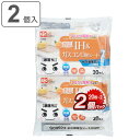 ウェットシート 20枚×2個入 激落ちくん 水の激落ちシート IH&ガスコンロ ( レック 激落ち アルカリ電解水 掃除 シート IH コンロ 台所掃除 除菌 ...