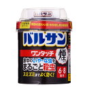 バルサン ワンタッチ煙タイプ 6〜8畳 1個入 ( 煙タイプ 6-8畳用 強力 殺虫 殺虫剤 害虫 虫 日本製 防虫 退治 ハエ 対策 ) 【3980円以上送料...