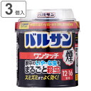 バルサン ワンタッチ煙タイプ 12〜16畳 3個入 ( 煙タイプ 12-16畳用 3個セット 殺虫 殺虫剤 害虫 虫 日本製 防虫 退治 ハエ 対策 ) 【39...