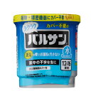 バルサン ラクラクV 火を使わない 水 12〜16畳 1個入 ( 家電 植物 カバー不要 水タイプ 12-16畳用 殺虫 殺虫剤 害虫 日本製 防虫 退治 ハエ...