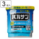 バルサン ラクラクV 火を使わない 水 12〜16畳 3個入 ( 家電 植物 カバー不要 水タイプ 12-16畳用 3個セット 殺虫 殺虫剤 害虫 日本製 防虫...