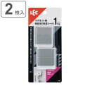 マグネット用補助板 ( 磁石 じしゃく つく 補助板 磁石が付く 耐荷重1kg 繰り返し使える フック 便利グッズ 便利用品 人気 おすすめ オススメ )【3980円以上送料無料】