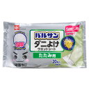 バルサン 激落ちくん 畳用 超厚ダニよけ ウェットシート ( レック げきおちくん 掃除用 シート 20枚 畳 たたみ 床 床掃除 ダニ ダニよけ ダニ除け 洗...