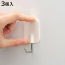 粘着ツールフック ワイド 大 3個入り 引っ掛け 壁 ( フック 粘着フック 耐荷重2kg 粘着 収納 壁掛け 吊り下げ 壁面収納 粘着テープ 小物掛け 洋服 ...