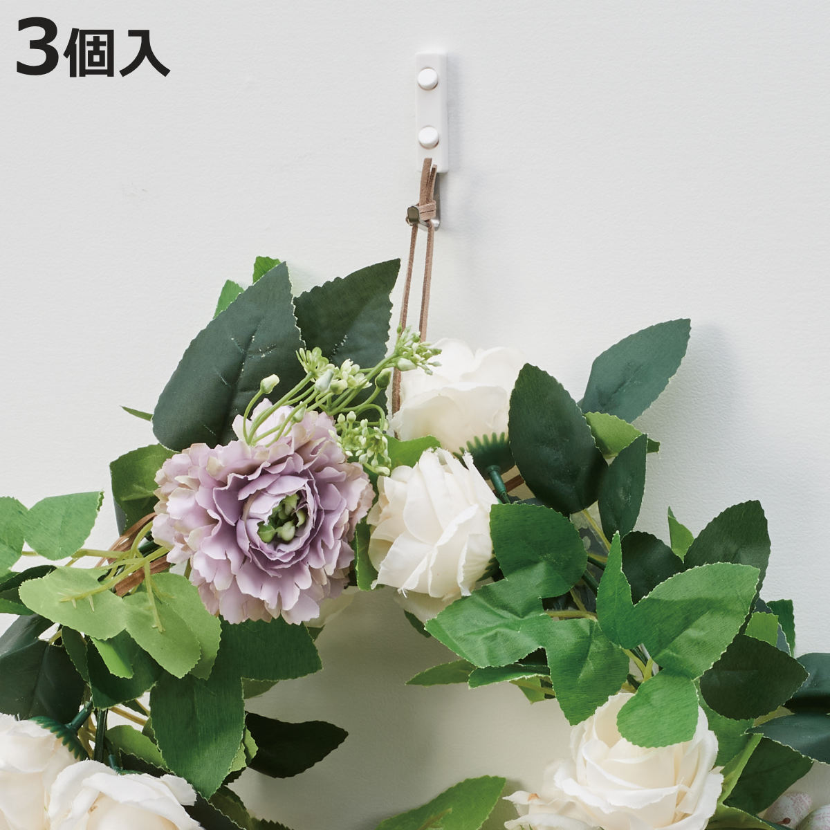 フック トリプルピンフック 3個入り 耐荷重3kg （ 強力 収納 壁掛け 石膏ボード用 ピンフック フックピン 石こうボード 吊り下げ 壁面収納 引っ掛け 玄関 キッチン リビング 鍵掛け 小物フック 吊るす 掛ける 小物収納 ）【3980円以上送料無料】