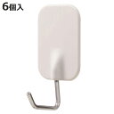 フック 粘着ツールフック ワイド 大 6個入り 耐荷重2kg ( 粘着フック 収納 壁掛け 吊り下げ 壁面収納 粘着テープ 小物掛け 小物収納 引っ掛け 大きい 冷蔵庫 洗濯機 小物フック 収納フック キッチン 玄関 キッチンツール 掃除道具 )【3980円以上送料無料】