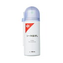 シール剥がし フック剥がし 粘着テープ （ シールはがし 50ml スプレー はがし用ヘラ付き はがしやすい 日本製 はがし跡 テープ シール ラベル フック跡 ガムテープ 両面テープ テープ跡 のり跡 はがす 剥す ）【3980円以上送料無料】