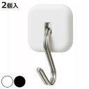 フック 強力マグネットツールフック 2個入り 耐荷重2kg ( 磁石 収納 壁掛け 吊り下げ キッチン 冷蔵庫 壁面収納 引っ掛け 小物フック 収納フック ツールフック 洗面所 洗濯機 玄関 ドア 金属 スチール面 キッチン小物 )【3980円以上送料無料】