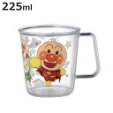 コップ クリアーコップ アンパンマン 子供用 キャラクター ( 子供用コップ プラコップ カップ マグ プラスチック製 キッズ あんぱんまん こども )【3980円以上送料無料】