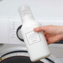 詰替えボトル 押して計量詰替えボトル 600ml ( 洗剤容器 詰め替え容器 洗剤計量 液体洗剤 計量 ランドリーボトル 洗剤用 詰替え 600 ディスペンサー...