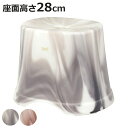 風呂イス バスチェア Defi 28cm ( 風呂椅子 風呂いす 抗菌 お風呂 椅子 イス バスチェアー 滑り止め 銀イオン Ag+ 大理石調 マーブル 高さ2...