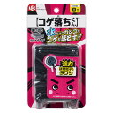 たわし コゲ落ちくん カットタイプ ( スポンジ コゲ落とし フライパン コンロ コゲ 五徳 網 グリル 日本製 8枚入 魚焼き キッチン 汚れ 掃除 使い切り 研磨剤入り 水だけで落ちる ガスレンジ 台所 )【3980円以上送料無料】(3)