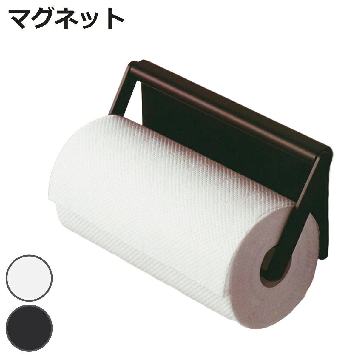 ���å���ڡ��ѡ��ۥ���� �ޥ��ͥå� �� ���� �ڡ��ѡ��ۥ���� �ޥ��ͥåȼ� ������ڡ��ѡ� ���̼�Ǽ �� �Ҽ�ǥ��å� ���å����Ǽ ��¢�˲� ���å���ڡ�...