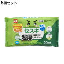 ウェットシート 激落ちくん セスキ 超厚 20枚入 キッチン 掃除 6個セット ( シート 油汚れ アルカリ電解水 セスキ炭酸ソーダ 除菌 日本製 界面活性剤 不使用 げきおちくん )【3980円以上送料無料】