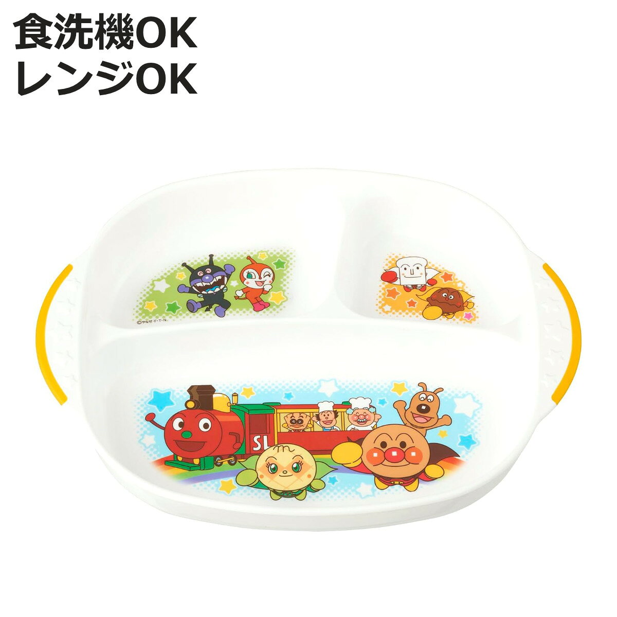 ץ졼 ѥޥ  BPAե꡼ Żҥб б ץ졼   Ҷ Ҥɤ å  饯 ץ饹å 襤...