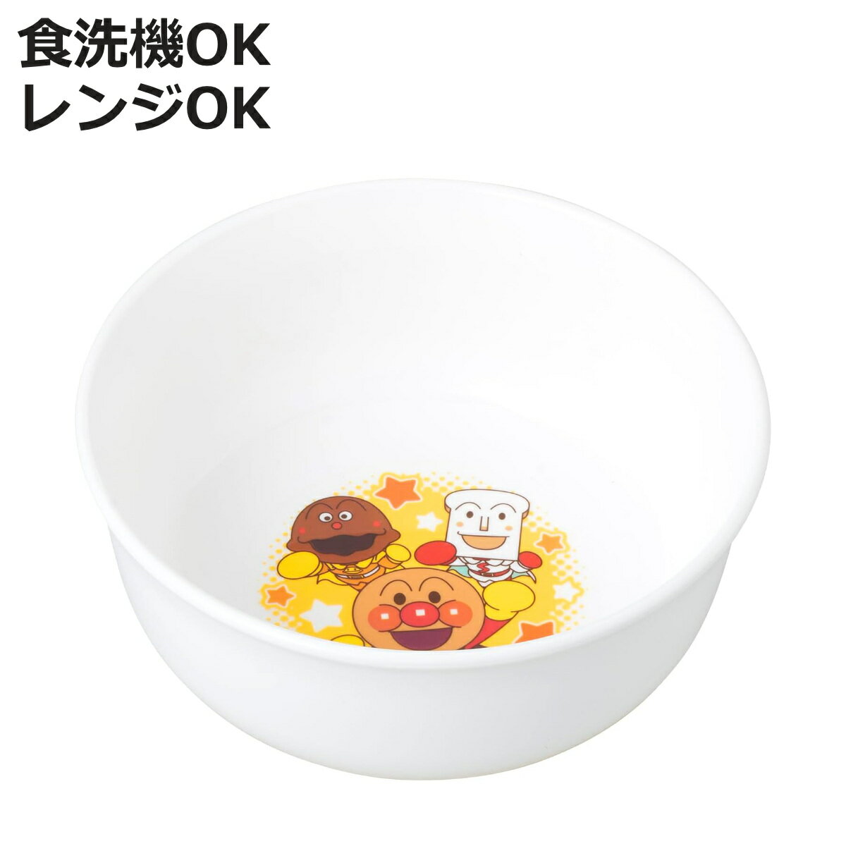 Чȭ ����ѥ�ޥ� �ɤ�֤� �� BPA�ե꡼ �Żҥ���б� �������б� �� ���Ĥ� Ч Чʪ �Ҷ� �Ҥɤ� ���å� ���� ����饯���� �ץ饹���å� ���襤...