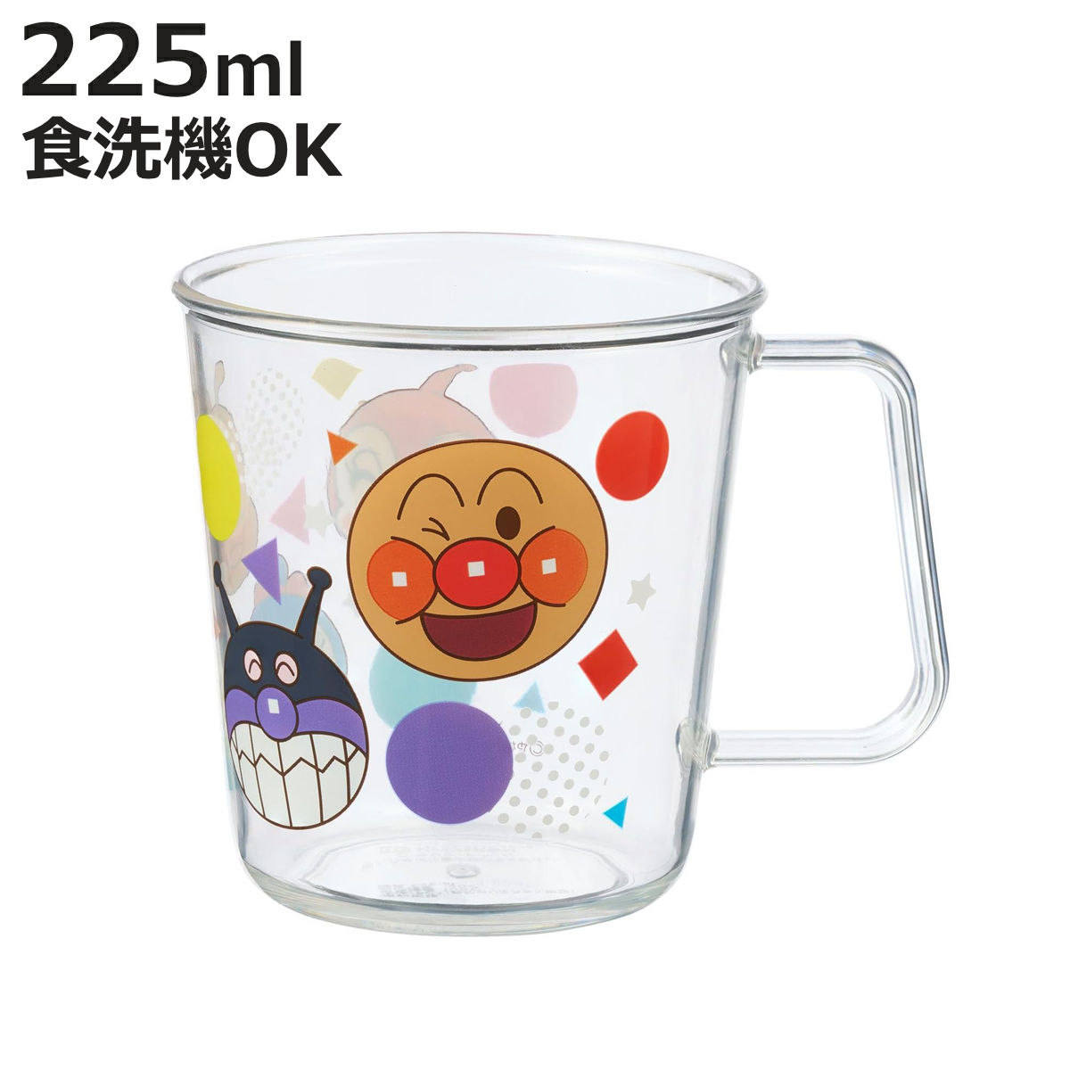 ����ѥ�ޥ� ���ꥢ�����å� 225ml �������б� �� �Ҷ��ѥ��å� �ץ饳�å� ���å� �ޥ� �ץ饹���å��� ���å� ����Ѥ�ޤ� ���ɤ� ���������å� ��...