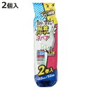 粘着クリーナー スペア 激落ちくん 2個入り ハンディ ミニクリーナー S00855 カーペット フローリング ( 交換用 レック げきおちくん コンパクト 粘...