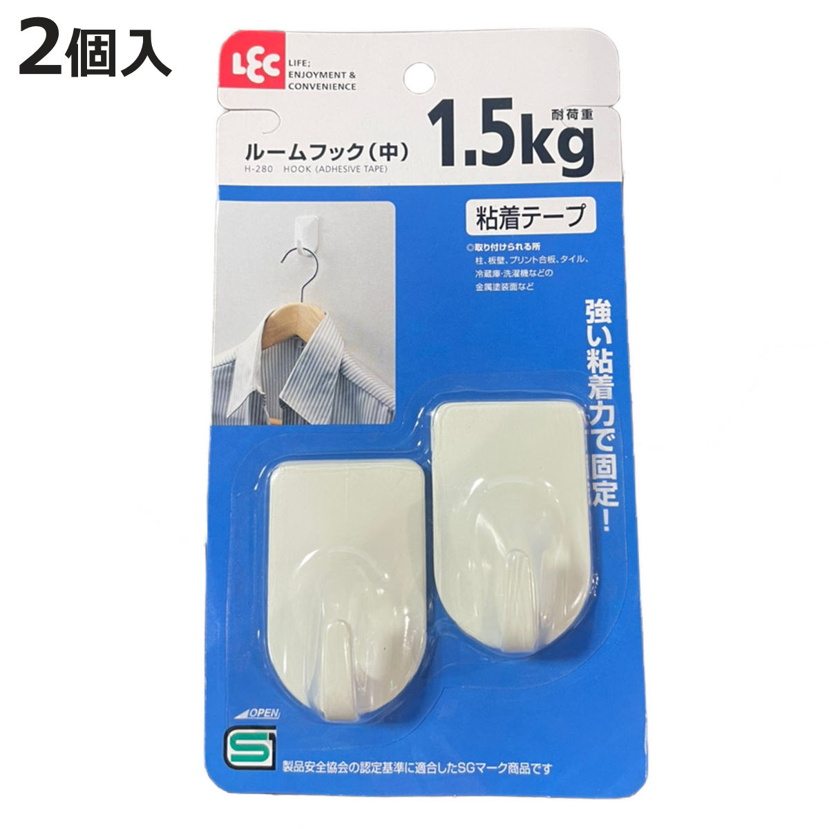 �եå� �� Ǵ�� 2������ Ǵ��ơ��� �Ѳٽ�1.5kg �ץ饹���å��� �� ��Ǽ ���óݤ� �ɳݤ� �ߤ겼�� ���̼�Ǽ ��ʪ�ݤ� ��ʪ��Ǽ �ġ���եå� ��ʪ...