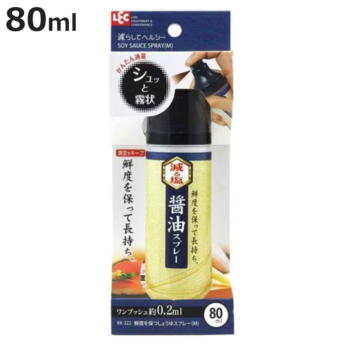 商品画像1