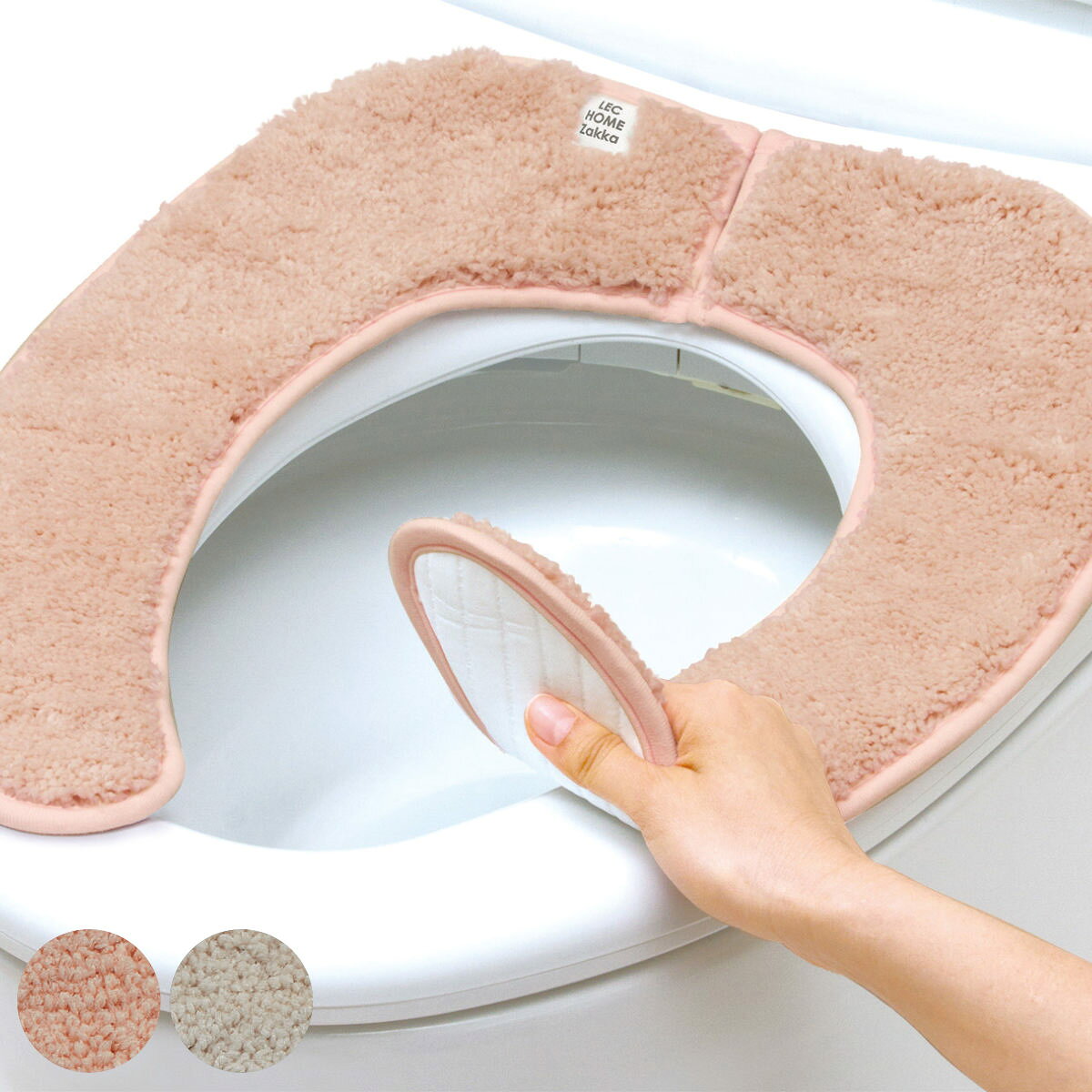 便座シート 吸着べんざシート もこふわタフト （ 吸着 トイレ 便座 カバー 単品 シートカバー トイレ用品 洗濯OK U型 O型 洗浄暖房型 厚手 タフト 吸収 節電 ）【3980円以上送料無料】