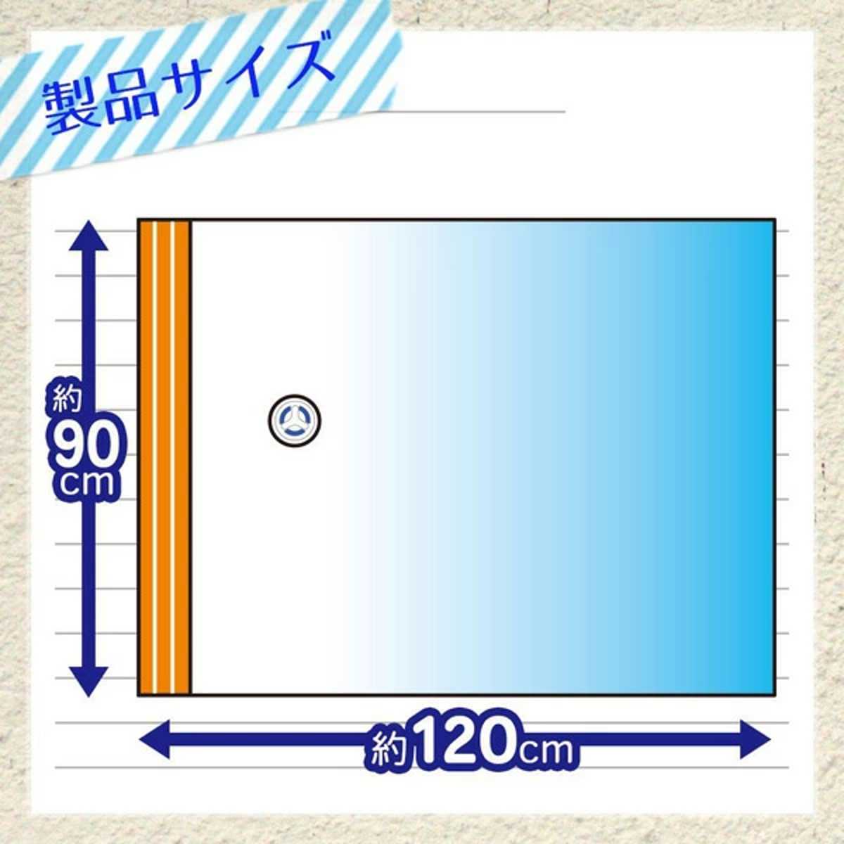 布団圧縮袋 大きめふとん用圧縮袋 L 2枚入 自動ロック式 （ オートバルブ式 海外製...