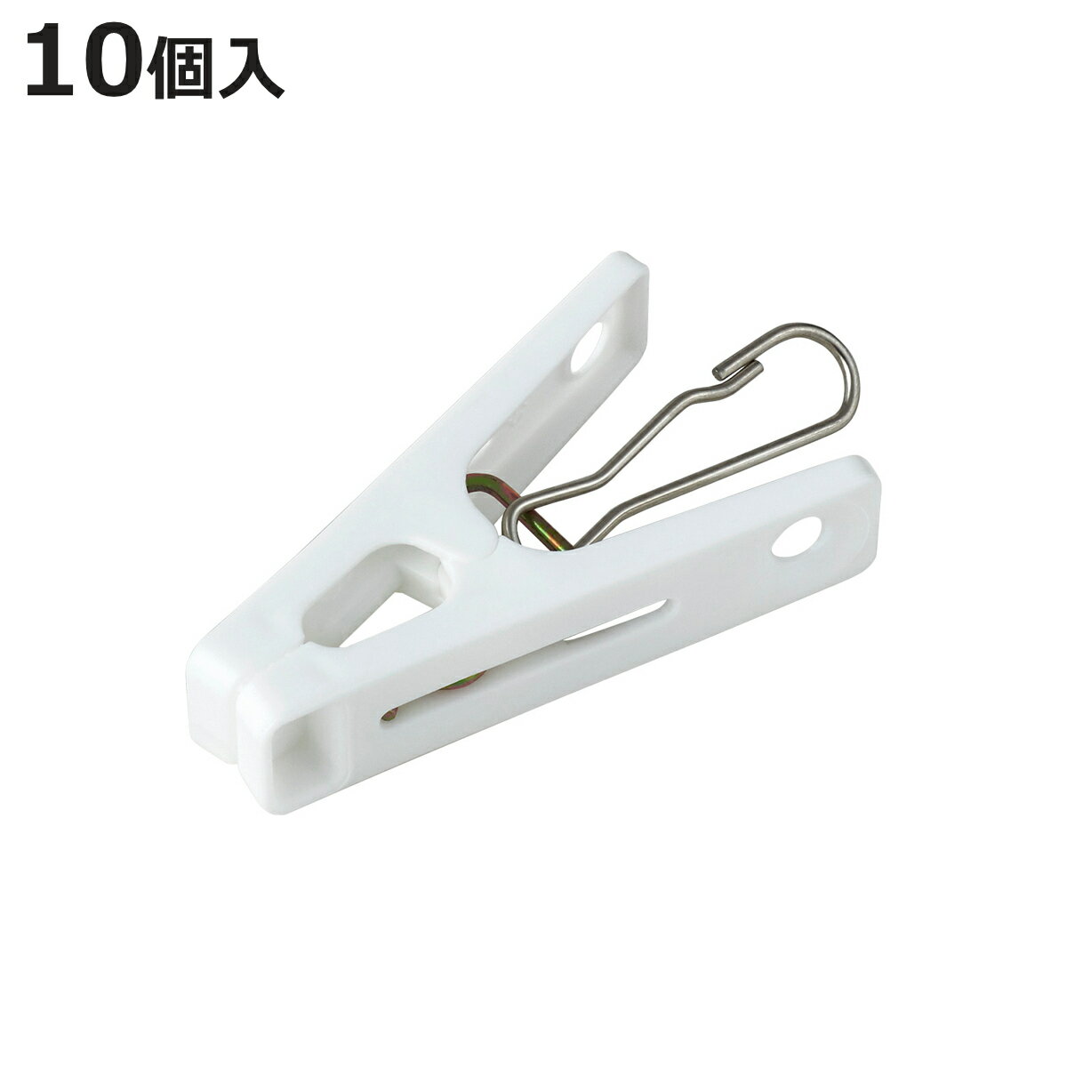 金具付き 替えピンチ 10個入り （ 洗濯バサミ 洗濯ピンチ 洗濯用品 洗濯ばさみ ピンチ ステンレス 洗濯物干し 交換 ）【3980円以上送料無料】