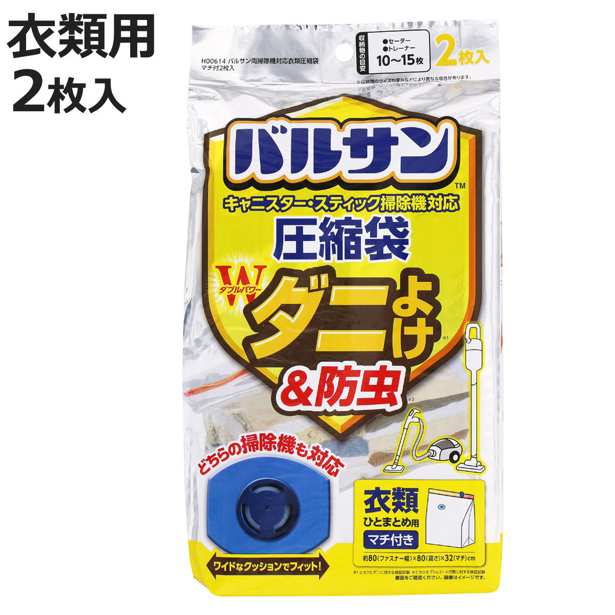 �Х륵�� ���ˤ褱������ ������ ������ 2���� �ޥ��դ� �� ���ˤ褱������ ������� ���� �磻�ɥХ�� ���వ���� �� ���� ���ؤ� ����˥����� ����...