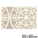 玄関マット 東リ 刺繍 50×80cm ( 送料無料 玄関 マット 室内 滑り止め 洗える 床暖対応 フロアマット ラグマット 敷物 抗菌 消臭 防ダニ 屋内 ...