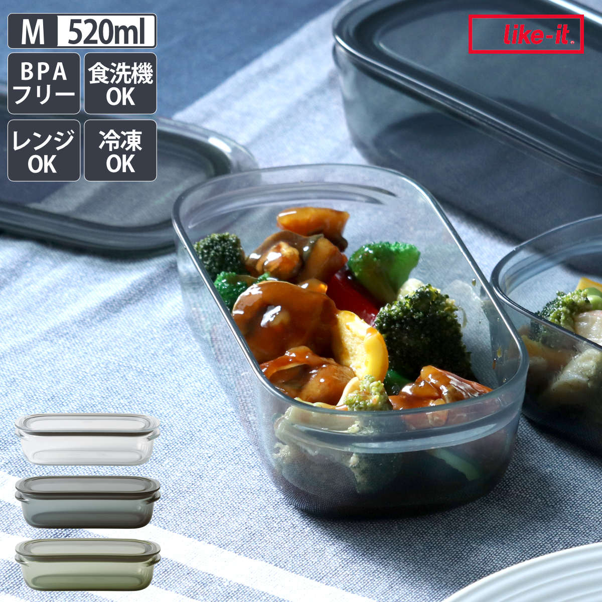 ¸ƴ 520ml ĴǤ¸ƴ M   ̩ ץ饹å Żҥб б OK ŻҥĴ ¸ ƴ աɥƥ 0.52L Ʃ ˤ ڤ  ˥ աɥȥå ˡ3980߰ʾ̵