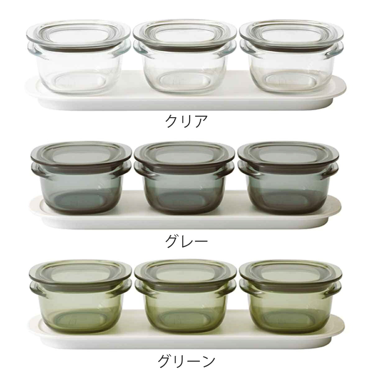 保存容器 200ml 調理ができる保存容器 収納トレー付き Sサイズ 3個入 （ 日本製 密閉 プラスチック 電子レンジ対応 食洗機対応 冷凍庫OK 保存 容器 電子レンジ調理器 フードコンテナ 0.2L 透明 割れにくい 軽い 丈夫 ）【3980円以上送料無料】 colorfulbox-10094730 お弁当グッズのカラフルボックス サンプル画像3