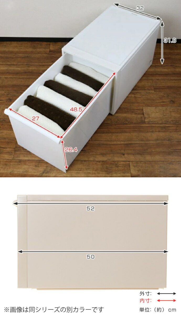 ��Ǽ������ �ԥ� Ʊ��2���� �����Ф� L ��32�߱���52�߹⤵31.8cm ���������åȥ����ƥ� �� ��Ǽ ���������å� �����Ǽ ��Ǽ�ܥå��� ���������� �Ѥ߽Ť� �ץ饹���å� ���� ���� ������ ������� ������ �����å��� ������ �ˡ�3980�߰ʾ�����̵����