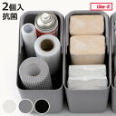 キッチン収納ケース Pantry Stock Case ハンドル付きケース スリム 2個組 ( ライクイット 日本製 キッチンストッカー 戸棚 ケース パントリ...