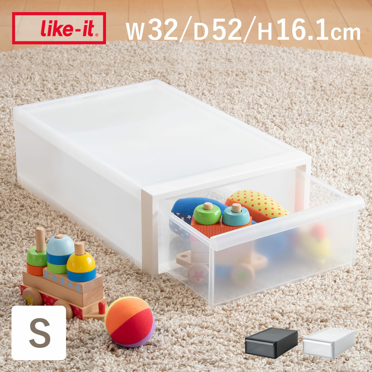 収納ケース 引き出しタイプ クローゼット収納 高さ16.1cm 日本製 （ 収納 衣装ケース 収納ボックス 衣..