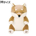 抱き枕 ぬいぐるみ 座り抱きまくらM 犬 コタロウ プレミアムねむねむアニマルズ ( 抱きまくら ヌイグルミ クッション だきまくら 枕 まくら イヌ 柴犬 動物 アニマル ねむねむ プレミアム ねむねむアニマルズ 洗える )【3980円以上送料無料】(3)