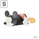 抱き枕 ミッキーマウス Sサイズ クッション ディズニー ( だきまくら ぬいぐるみ だき枕 インテリア 子ども 子供 キッズ 寝具 子ども部屋 癒し かわいい...