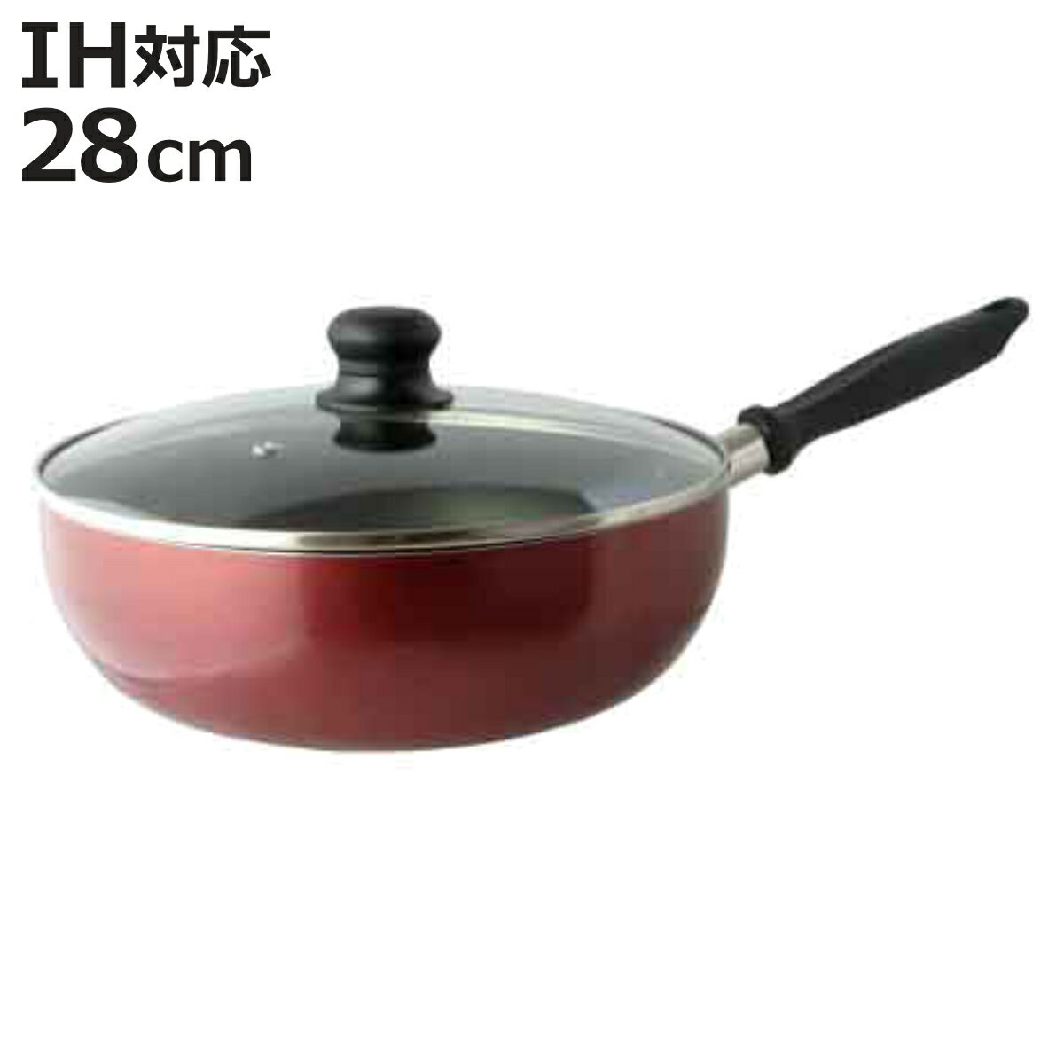 楽天市場】深型 28cm フライパン ih対応 ガラス蓋付の通販 楽天市場】深型 28cm フライパン ih対応 ガラス蓋付の通販
