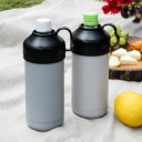 ペットボトルクーラー 保冷 500ml 600ml 専用 ENJOY PORTABLE PETBOTTLE COOLER ( ペットボトル専用 ペットボトルホル...