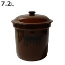 漬物容器 7.2L 切立かめ 4号 蓋付き 陶器 ( 漬物樽 つけもの容器 漬け物容器 漬物 漬け物 つけもの 容器 保存 ぬか漬け 漬けもの 漬物器 かめ 壺...