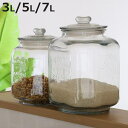 保存容器 3L 5L 7L クッキージャー ガラス ( ワイド キャニスター ガラス保存容器 クッキージャー ガラスジャー ガラス保存瓶 ガラス容器 保存瓶 保存ビン 保存びん 米びつ こめびつ ライスストッカー )【3980円以上送料無料】