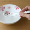 れんげ 桜 ボーンチャイナ ( 鍋 蓮華 スプーン さくら レンゲ 食器 磁器製 カトラリー )【3980円以上送料無料】