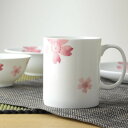 マグカップ 桜 380ml ボーンチャイナ 食洗機対応 ( コップ マグ 食器 さくら 電子レンジ対応 磁器製 )【3980円以上送料無料】