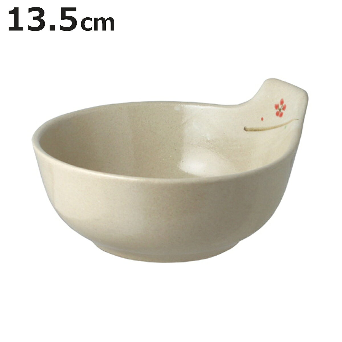 とんすい 枝梅 （ 13.5cm ボウル 鉢 器 うつわ 皿 深皿 食器 食洗機対応 電子レン...