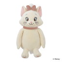 ツボ押し マリー コリほぐり マッサージ用品 ( 背当て 背もたれ ぬいぐるみ クッション オフィス 勉強 仕事 デスクワーク 肩 背中 つぼ押し インテリア ...