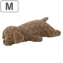 抱き枕 ねむねむアニマルズ Mサイズ ショコラ トイプードル ( 抱きまくら ぬいぐるみ 動物 犬 枕 まくら クッション ふわふわ もこもこ アニマル イヌ ...