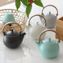 急須 330ml 土瓶 美濃焼 結 ティーポット 食器 磁器 日本製 ( 送料無料 上手型急須 土瓶型 茶こし付き お茶 ポット 茶器 茶漉し 付属 お茶用品 ...