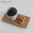 トレー SALIU 山桜 茶敷 長角 ( 日本製 木製 天然木 プレート コースター キッチントレー キッチン トレイ カフェトレー カフェトレイ おしゃれ かわいい シンプル お菓子 和菓子 スイーツ レクタングル 長方形 ティータイム )【3980円以上送料無料】