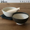 すり鉢 SALIU 片口すり鉢 直径16cm ( 日本製 陶器 美濃焼 すりばち ボウル 鉢 おしゃれ かわいい シンプル とろろ 離乳食 すりごま すり胡麻 ...