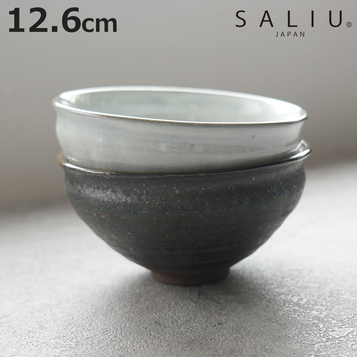 抹茶碗 SALIU 京型 （ 12.6cm 陶器 美濃焼き 日本製 正庵窯 抹茶 茶道 ボウル 鉢 器 うつわ 食器 和食器 和 和モダン モダン おしゃれ ）【3980円以上送料無料】
